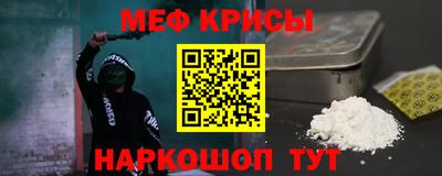 прущий лед Дубна