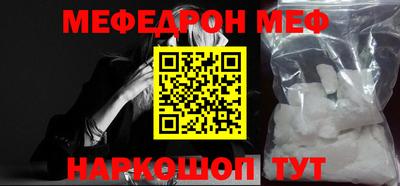 прущий лед Дубна