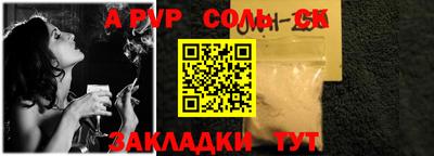 прущий лед Дубна