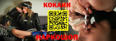 прущий лед Дубна