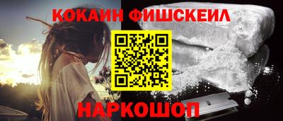 спиды Донецк