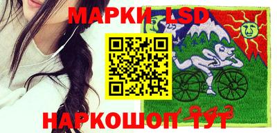 спиды Донецк