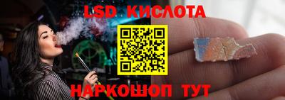 кокаин премиум Гусиноозёрск
