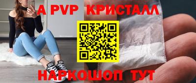 кокаин премиум Гусиноозёрск