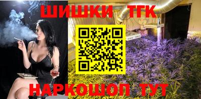 трава Гусь-Хрустальный