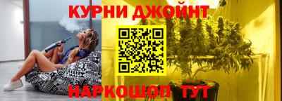 спиды Донецк
