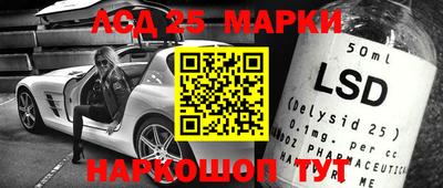 альфа пвп Донской