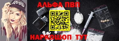 прущие крисы Гусев