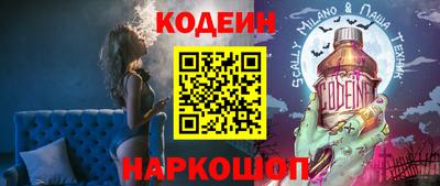 прущий лед Дубна