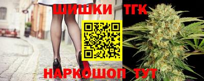 альфа пвп Донской