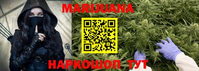 альфа пвп Донской