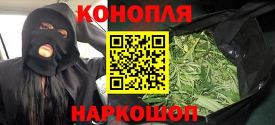 прущий лед Дубна