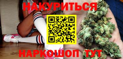 прущий лед Дубна
