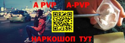 прущие крисы Гусев