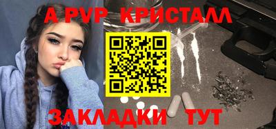 кокаин премиум Гусиноозёрск