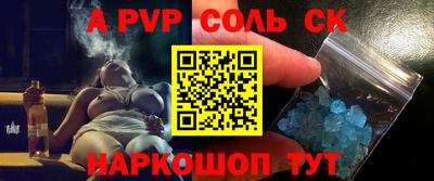 прущий лед Дубна