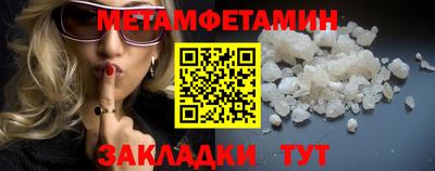 прущие крисы Гусев