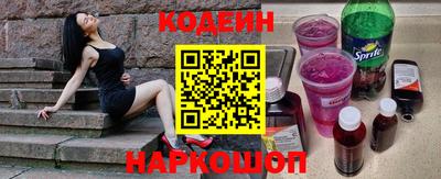 мефедрон VHQ Тверь