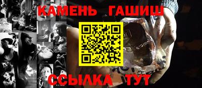 прущий лед Дубна