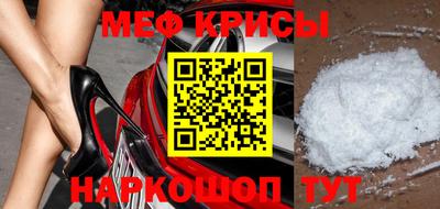 альфа пвп Донской