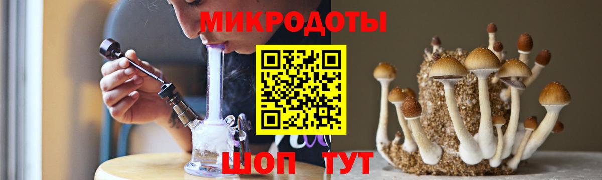 МЕФ  Вход с VPN  Альфа ПВП СК кристаллы  КОКАИН  Меф   Каннабис  Нефтекамск  Гашиш 